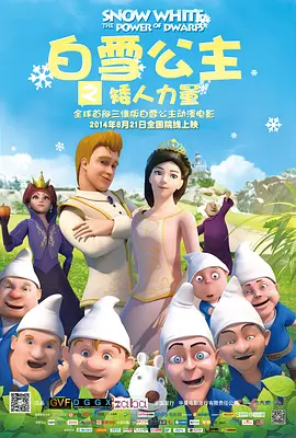 免费在线观看成人